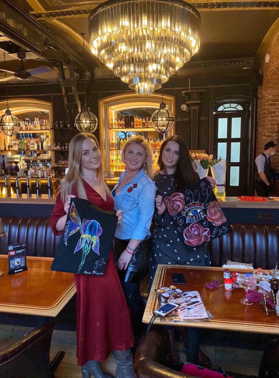 Арт-вечеринка